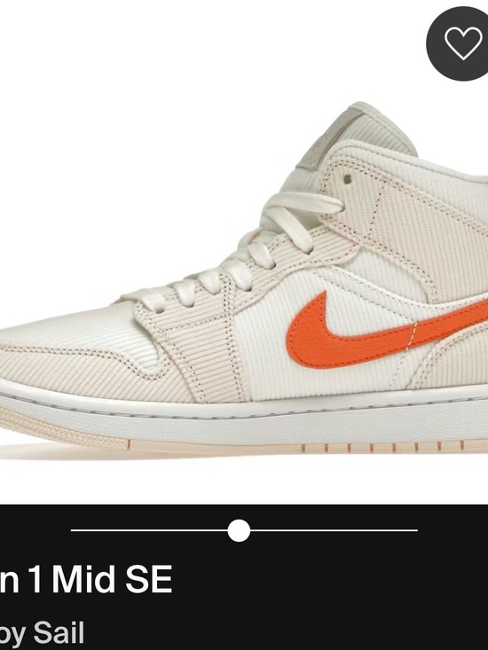 Nike Shoes - Nike Air Jordan 1 Mid SE — Sail / Off-White